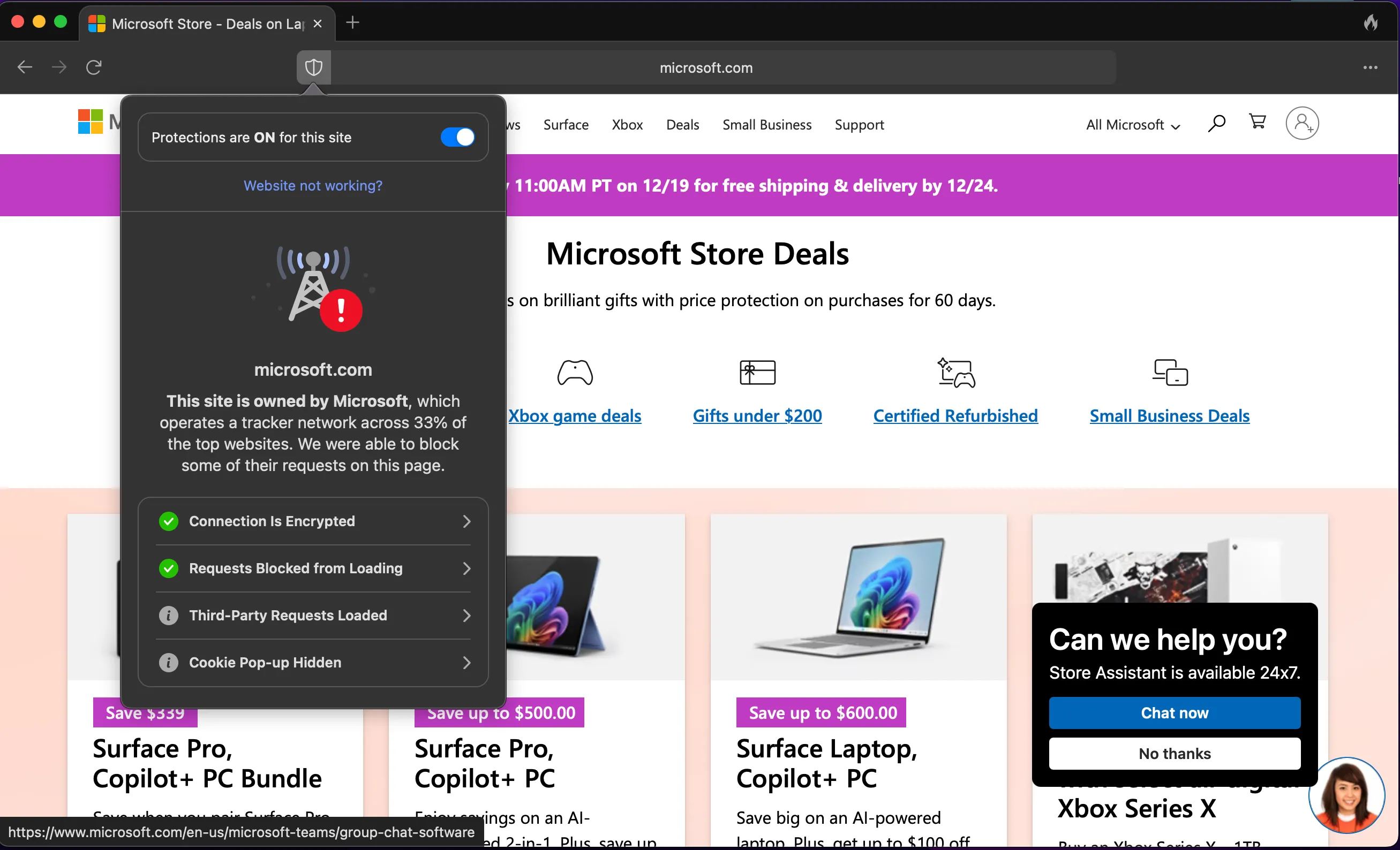 Các tùy chọn bảo vệ tự động của trình duyệt DuckDuckGo, bao gồm chặn pop-up đăng nhập và yêu cầu chấp thuận cookie.
