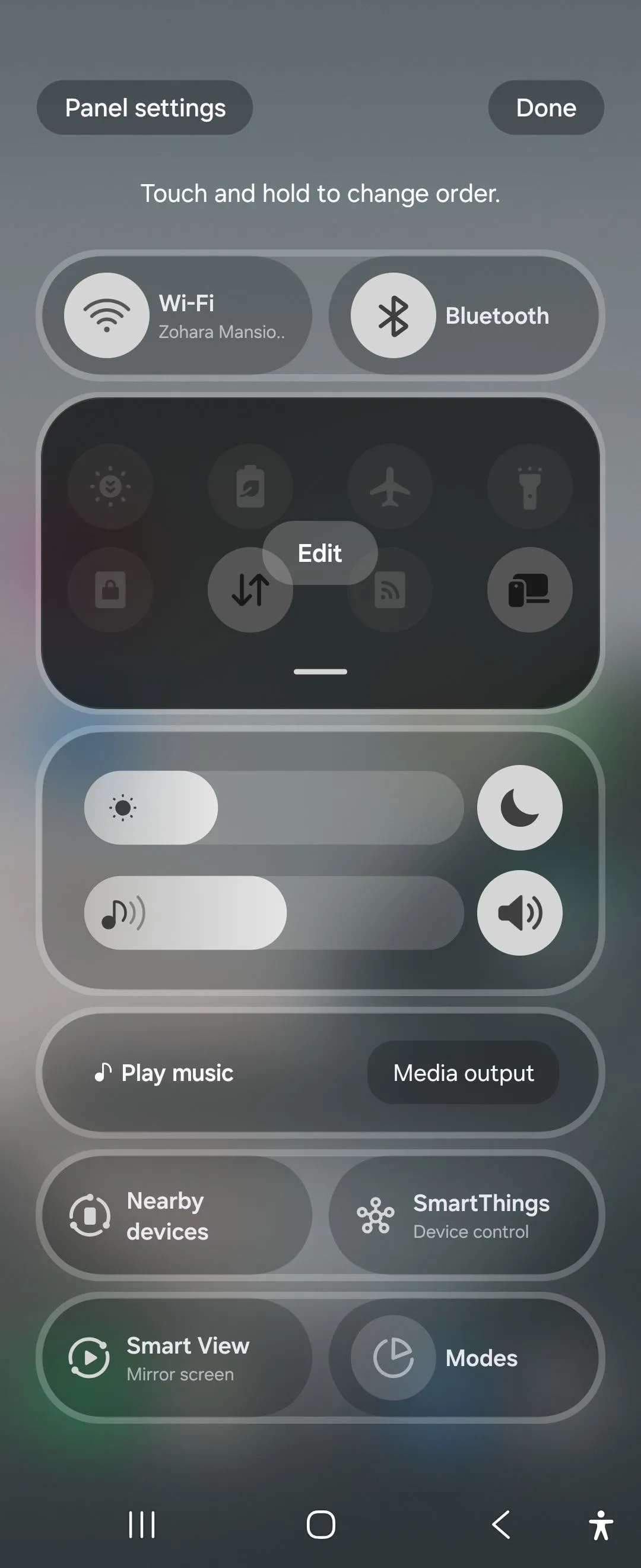 Giao diện bảng cài đặt nhanh mới được tách rời trên One UI 7 của Galaxy Z Flip 6