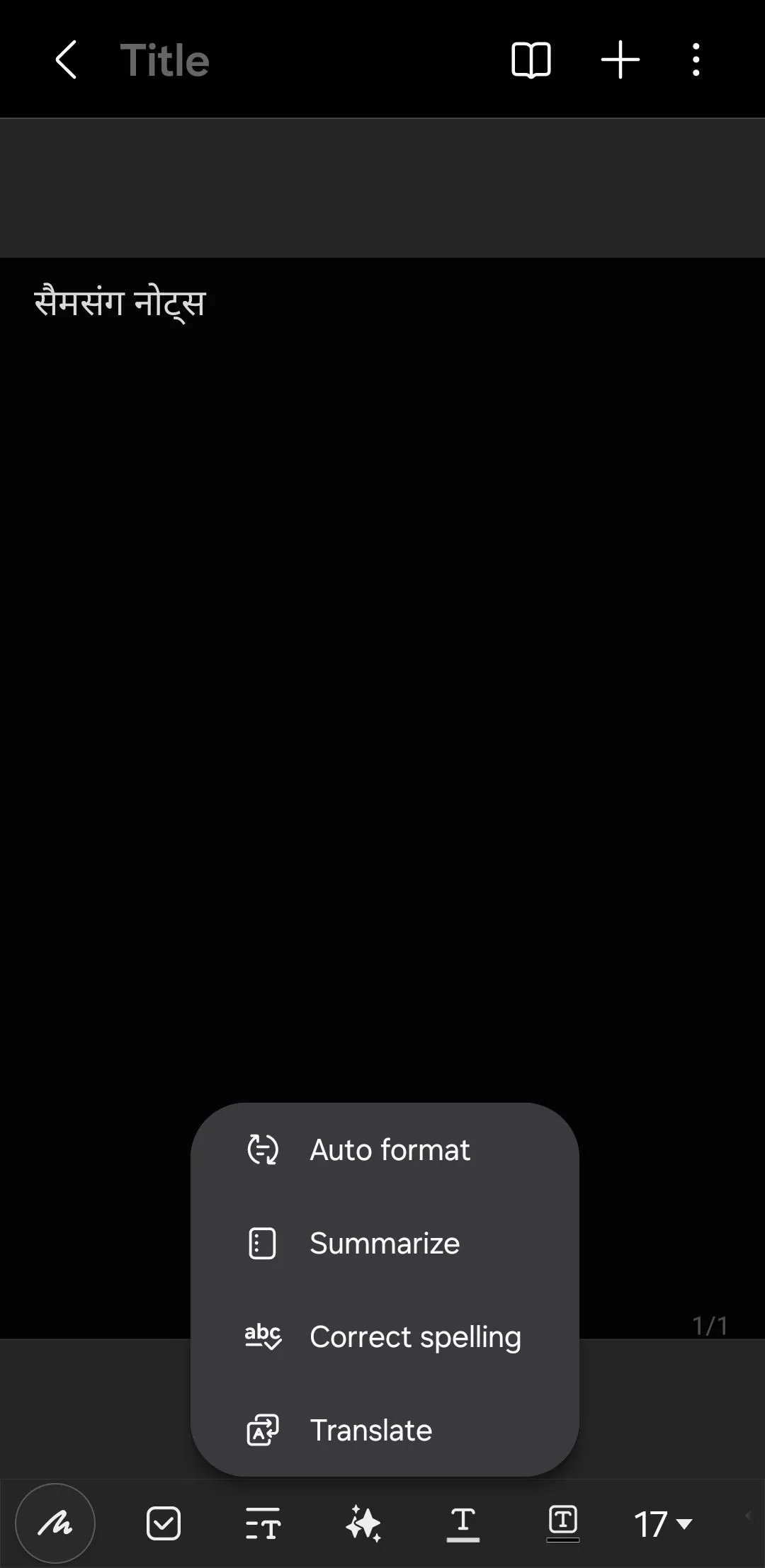 Tùy chọn dịch thuật ngôn ngữ trong Samsung Notes